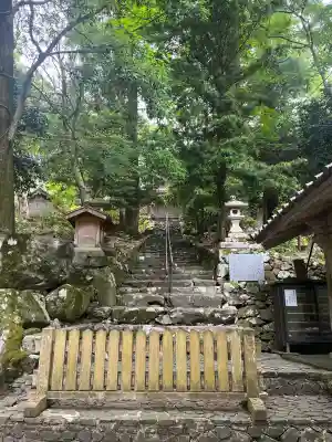 須賀神社(滋賀県)