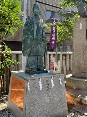 安倍晴明神社（阿倍王子神社境外末社）(大阪府)