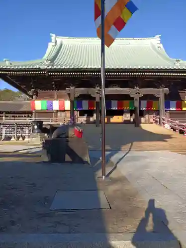 村松虚空蔵堂（日高寺）(茨城県)