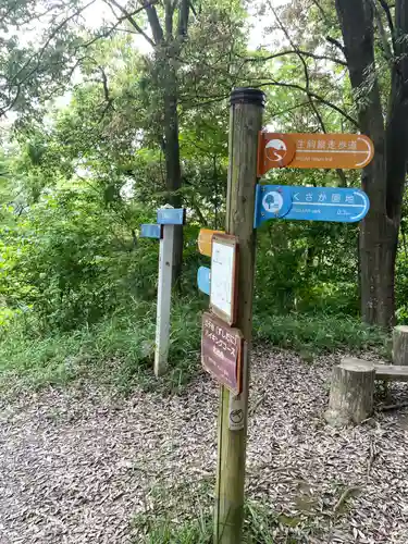 興法寺(大阪府)