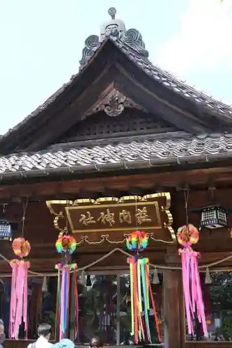 荘内神社の本殿・本堂