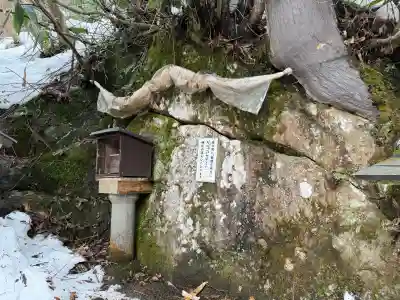 弁財天白龍王大権現の{uncategorized: "未分類", other: "その他", undefined: "問題あり", building: "その他建物", grave: "お墓", sacred_gate: "鳥居", guardian: "狛犬", statue: "像", buddha: "仏像", history: "歴史", nature: "自然", garden: "庭園", animal: "動物", pagoda: "塔", temizu: "手水舎", mountain_gate: "山門・神門", sanctuary: "本殿・本堂", subordinate: "末社・摂社", art: "芸術", scenery: "景色", jizo: "地蔵", ema: "絵馬", goshuin: "御朱印", omikuji: "おみくじ", items: "授与品その他", amulet: "お守り", goshuincho: "御朱印帳", eats: "食事", festival: "お祭り", votive_dance: "神楽", shichigosan: "七五三参", wedding: "結婚式", experience: "体験その他", initially: "初詣", around: "周辺", anti_infection: "感染症対策"}