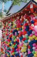 金剛寺(八坂庚申堂)の{uncategorized: "未分類", other: "その他", undefined: "問題あり", building: "その他建物", grave: "お墓", sacred_gate: "鳥居", guardian: "狛犬", statue: "像", buddha: "仏像", history: "歴史", nature: "自然", garden: "庭園", animal: "動物", pagoda: "塔", temizu: "手水舎", mountain_gate: "山門・神門", sanctuary: "本殿・本堂", subordinate: "末社・摂社", art: "芸術", scenery: "景色", jizo: "地蔵", ema: "絵馬", goshuin: "御朱印", omikuji: "おみくじ", items: "授与品その他", amulet: "お守り", goshuincho: "御朱印帳", eats: "食事", festival: "お祭り", votive_dance: "神楽", shichigosan: "七五三参", wedding: "結婚式", experience: "体験その他", initially: "初詣", around: "周辺", anti_infection: "感染症対策"}