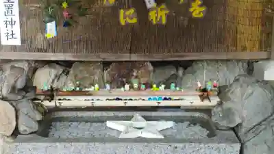 星置神社(北海道)