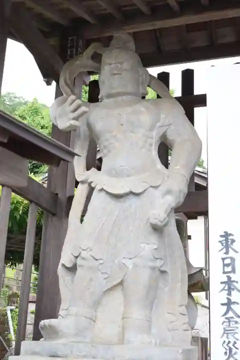 法光寺(埼玉県)