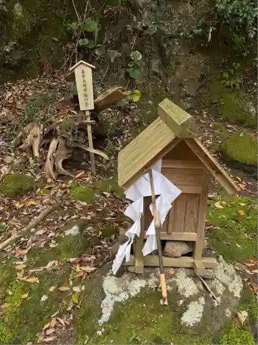 伊勢命神社(島根県)