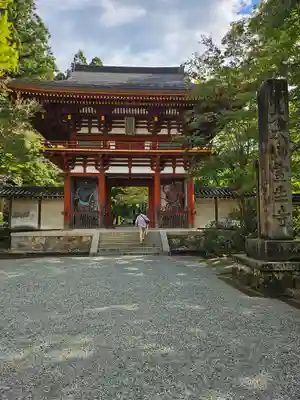 室生寺(奈良県)