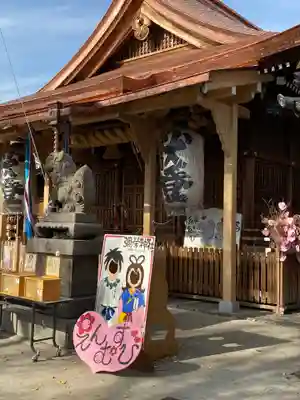 彌榮神社の本殿・本堂