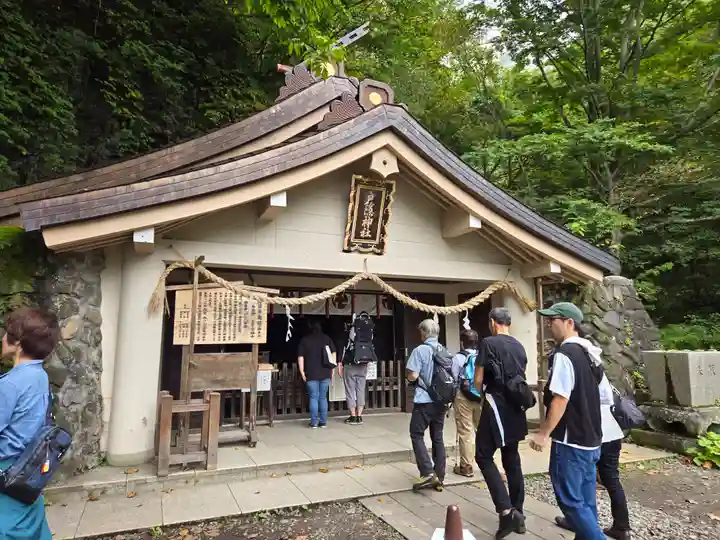 戸隠神社奥社(長野県)
