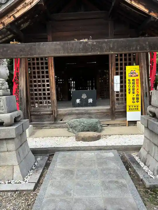 観音寺(愛知県)