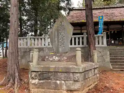 熊野神社のその他建物