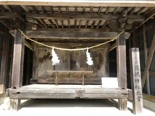 銀鏡神社の本殿・本堂
