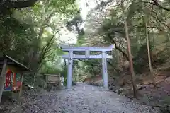 荒穂神社(福岡県)