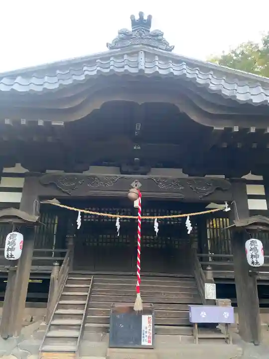 鹿嶋神社(長野県)