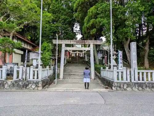 石作神社の鳥居