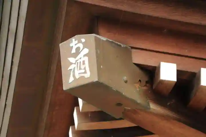 熊野福藏神社の本殿・本堂