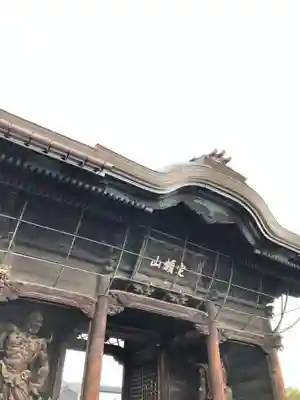 善光寺の山門・神門