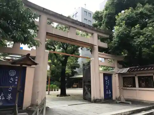 坐摩神社の鳥居