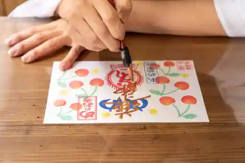 秩父札所十三番 慈眼寺の御朱印