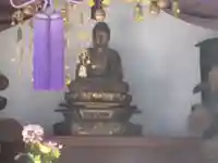 陽向寺(東京都)