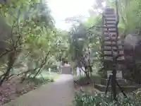 施福寺(大阪府)