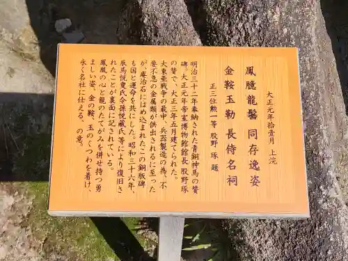 西宮神社(兵庫県)