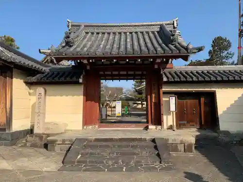 法華寺(奈良県)