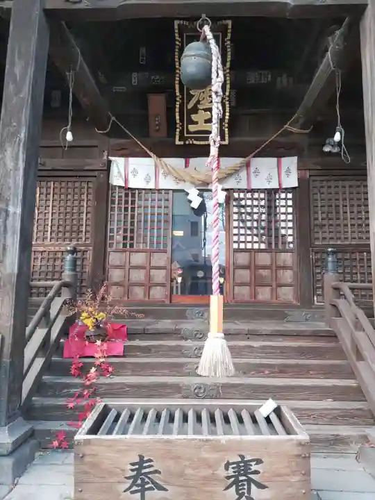 阿邪訶根神社(福島県)