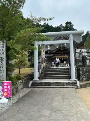 粟井神社(香川県)