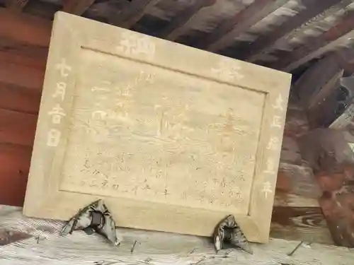 多聞寺のその他建物