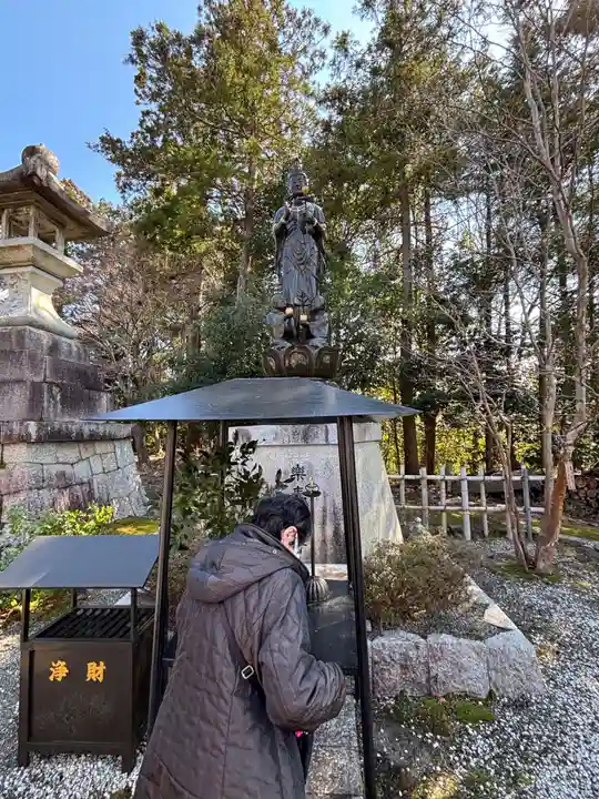 金毘羅宮慈眼寺(滋賀県)