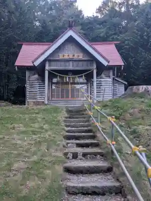 女代神社(北海道)
