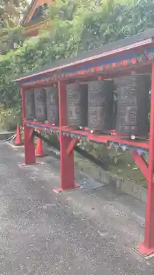 倶利加羅不動寺(愛知県)