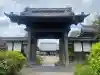 観音寺の{uncategorized: "未分類", other: "その他", undefined: "問題あり", building: "その他建物", grave: "お墓", sacred_gate: "鳥居", guardian: "狛犬", statue: "像", buddha: "仏像", history: "歴史", nature: "自然", garden: "庭園", animal: "動物", pagoda: "塔", temizu: "手水舎", mountain_gate: "山門・神門", sanctuary: "本殿・本堂", subordinate: "末社・摂社", art: "芸術", scenery: "景色", jizo: "地蔵", ema: "絵馬", goshuin: "御朱印", omikuji: "おみくじ", items: "授与品その他", amulet: "お守り", goshuincho: "御朱印帳", eats: "食事", festival: "お祭り", votive_dance: "神楽", shichigosan: "七五三参", wedding: "結婚式", experience: "体験その他", initially: "初詣", around: "周辺", anti_infection: "感染症対策"}