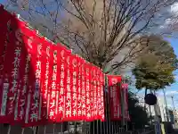 亀ケ池八幡宮の{uncategorized: "未分類", other: "その他", undefined: "問題あり", building: "その他建物", grave: "お墓", sacred_gate: "鳥居", guardian: "狛犬", statue: "像", buddha: "仏像", history: "歴史", nature: "自然", garden: "庭園", animal: "動物", pagoda: "塔", temizu: "手水舎", mountain_gate: "山門・神門", sanctuary: "本殿・本堂", subordinate: "末社・摂社", art: "芸術", scenery: "景色", jizo: "地蔵", ema: "絵馬", goshuin: "御朱印", omikuji: "おみくじ", items: "授与品その他", amulet: "お守り", goshuincho: "御朱印帳", eats: "食事", festival: "お祭り", votive_dance: "神楽", shichigosan: "七五三参", wedding: "結婚式", experience: "体験その他", initially: "初詣", around: "周辺", anti_infection: "感染症対策"}