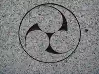 高山稲荷神社のその他建物