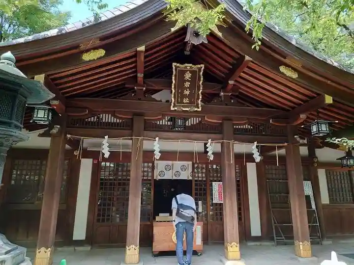 愛宕神社の本殿・本堂