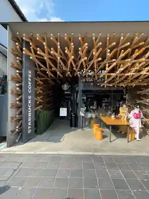 太宰府天満宮の周辺