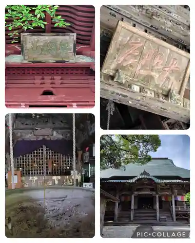 清水寺(千葉県)