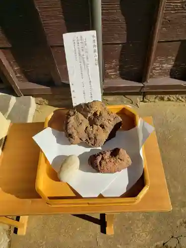 横浜御嶽神社の授与品その他