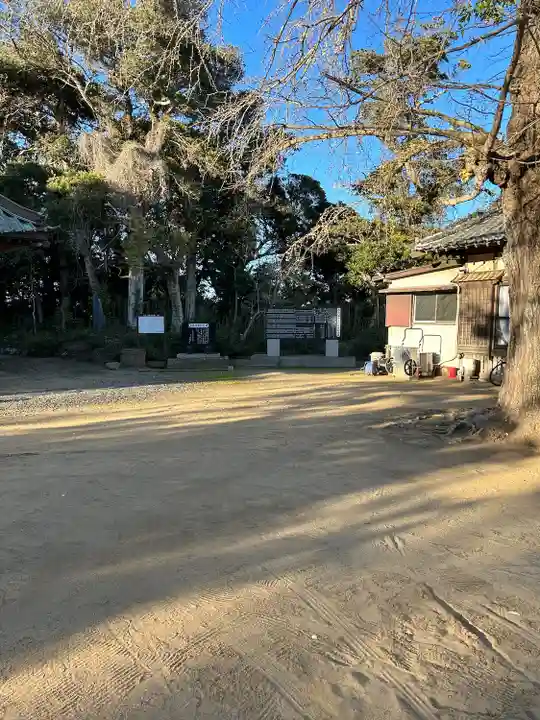 海上八幡宮(千葉県)