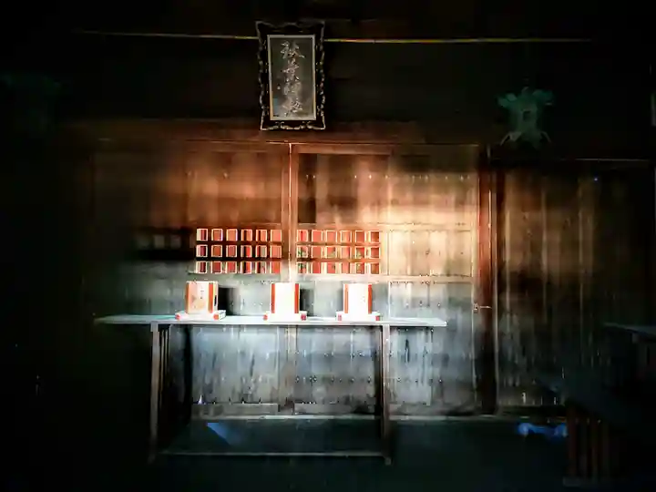 秋葉社の本殿・本堂