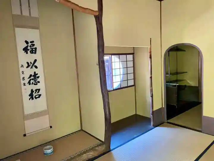 佛日庵(神奈川県)