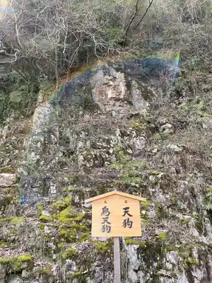 金刀比羅宮(香川県)