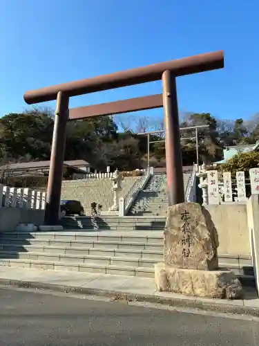 本牧神社の{uncategorized: "未分類", other: "その他", undefined: "問題あり", building: "その他建物", grave: "お墓", sacred_gate: "鳥居", guardian: "狛犬", statue: "像", buddha: "仏像", history: "歴史", nature: "自然", garden: "庭園", animal: "動物", pagoda: "塔", temizu: "手水舎", mountain_gate: "山門・神門", sanctuary: "本殿・本堂", subordinate: "末社・摂社", art: "芸術", scenery: "景色", jizo: "地蔵", ema: "絵馬", goshuin: "御朱印", omikuji: "おみくじ", items: "授与品その他", amulet: "お守り", goshuincho: "御朱印帳", eats: "食事", festival: "お祭り", votive_dance: "神楽", shichigosan: "七五三参", wedding: "結婚式", experience: "体験その他", initially: "初詣", around: "周辺", anti_infection: "感染症対策"}