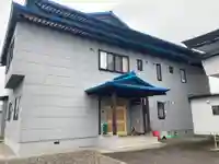 浄福寺(北海道)