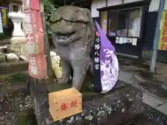 小幡八幡宮の狛犬