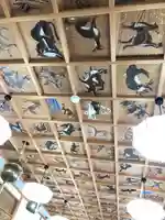 山津見神社(福島県)