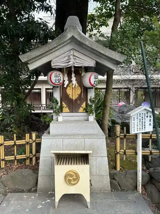 子安神社の{uncategorized: "未分類", other: "その他", undefined: "問題あり", building: "その他建物", grave: "お墓", sacred_gate: "鳥居", guardian: "狛犬", statue: "像", buddha: "仏像", history: "歴史", nature: "自然", garden: "庭園", animal: "動物", pagoda: "塔", temizu: "手水舎", mountain_gate: "山門・神門", sanctuary: "本殿・本堂", subordinate: "末社・摂社", art: "芸術", scenery: "景色", jizo: "地蔵", ema: "絵馬", goshuin: "御朱印", omikuji: "おみくじ", items: "授与品その他", amulet: "お守り", goshuincho: "御朱印帳", eats: "食事", festival: "お祭り", votive_dance: "神楽", shichigosan: "七五三参", wedding: "結婚式", experience: "体験その他", initially: "初詣", around: "周辺", anti_infection: "感染症対策"}