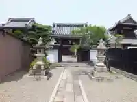 福正寺の山門・神門